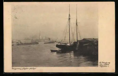 AK St. Petersburg, La Neva Heba