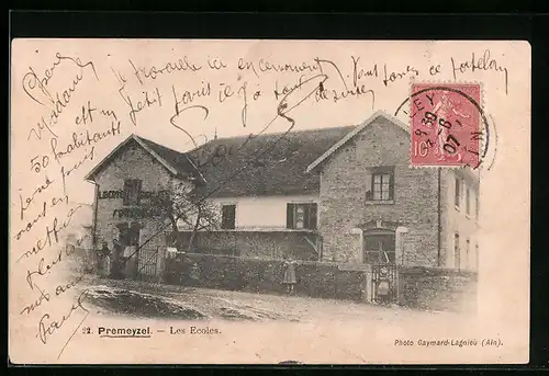 AK Premeyzel, Les Ecoles
