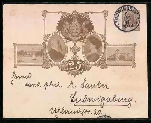Dekorativer Briefumschlag König Wilhelm II. und Königin Charlotte von Württemberg, Ganzsache 3 Pfg.