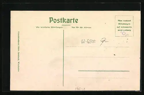 AK Mainz, Hauptbahnhof mit Strassenbahn