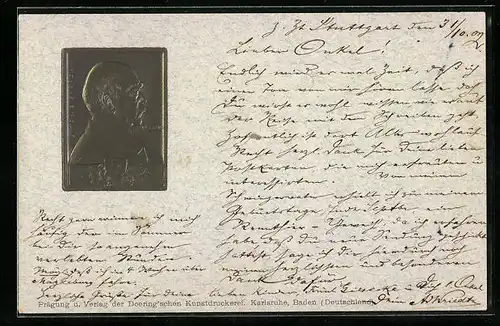 Präge-AK Bismarck, Eine Prägung seines Profils