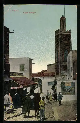 AK Tangier, Chief Mosque