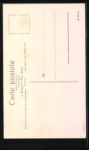 AK Aden, The Main Street