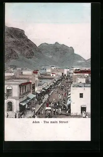 AK Aden, The Main Street
