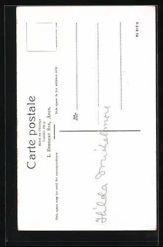 AK Aden, The Main Street