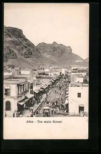 AK Aden, The Main Street