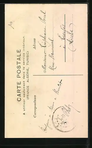 AK Gencay, Le clocher de l`Eglise