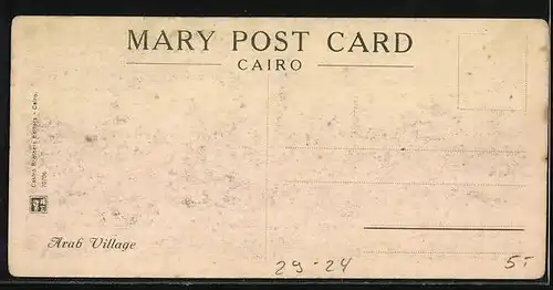 Mini-AK Arab Village