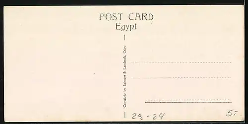 Mini-AK Egypt, Eventide in the Desert