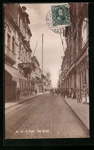 AK S. Paulo, Rua Direita