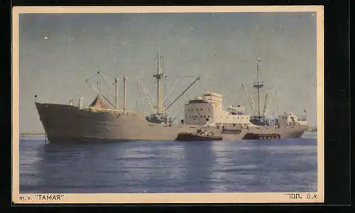 AK Handelsschiff MV Tamar liegt vor Anker