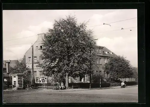 AK Böhlitz-Ehrenberg, Rathaus