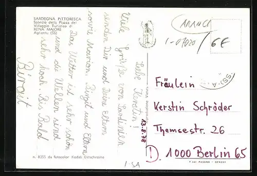 AK Rena Majore, Scorcio della Piazza del Villaggio Turistico