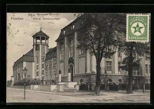 AK Potsdam, Königliche Handelsschule, Strassenansicht