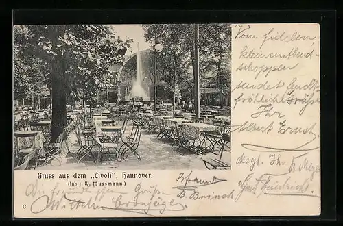 AK Hannover, Restaurant Tivoli mit Springbrunnen