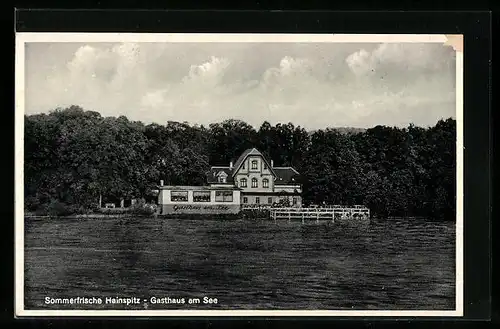 AK Hainspitz, Gasthaus am See