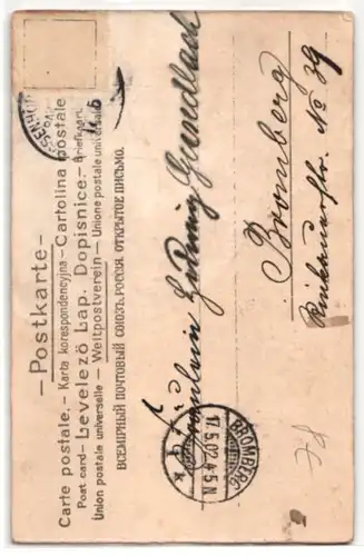 Kork-AK Turm und Kirche, violetter Blumenstrauss