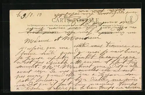 AK Champagneux, Les Ecoles