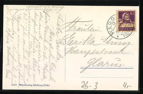 AK Sage von Wilhelm Tell, Tells Apfelschuss