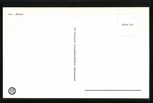 AK Handelsschiff MS Samos auf ruhiger See