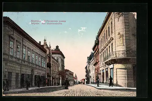 AK Belgrade, Rue Doubrovatschka