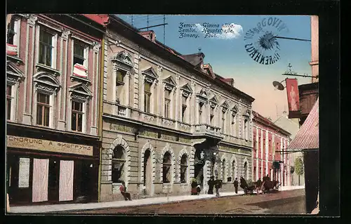 AK Semlin, Partie an der Hauptstrasse