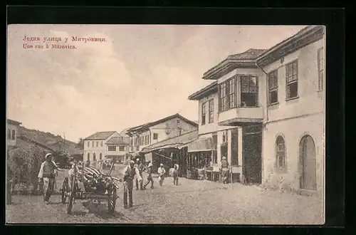 AK Mitrovica, Une rue
