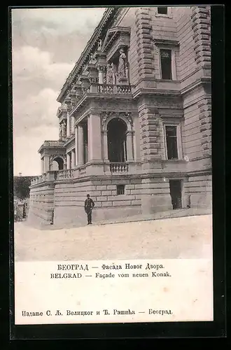 AK Belgrad, Facade vom neuen Konak