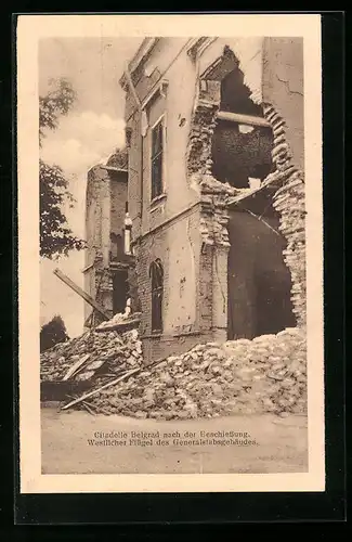 AK Belgrad, Citadelle nach der Beschiessung, Generalstabsgebäude