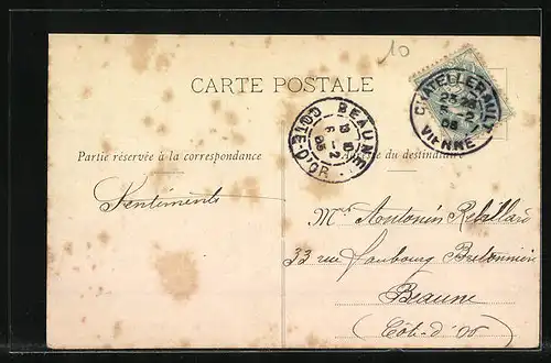 AK Chatellerault, Port d`entrée de la Manufacture d`Armes