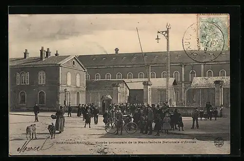 AK Chatellerault, Entree principale de la Manufacture Nationale d`Armes
