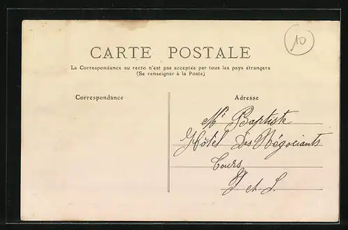 AK Chatellerault, Entree principale de la Manufacture Nationale d`Armes