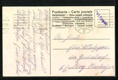 AK Nürnberg, Düstere Skyline