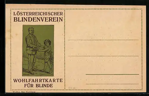 Präge-AK Wohlfahrtskarte des I. Österreichischen Blindenvereins, Alphabet in Blindenschrift