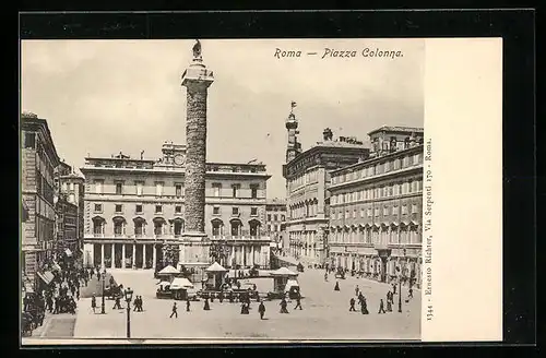 AK Roma, Piazza Colonna