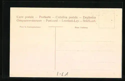 AK Roma, Uscita del Corteggio reale dal Palazzo del Quirinale