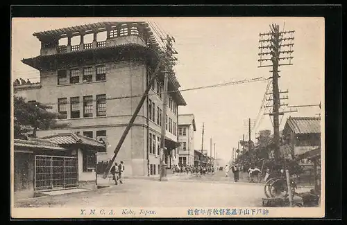 AK Kobe, Hauptstrasse in der Stadt, YMCA