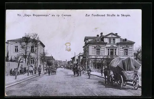 AK Skopie, Zar Ferdinand Strasse