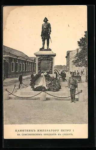 AK St. Petersburg, Soldat vor einem Denkmal