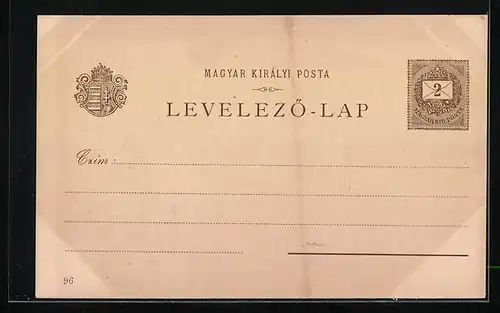 Künstler-AK Budapest, Exposition Millénaire, Föbejárat Entrée Principale, II. Föbejárat Entrée, Ausstellung, Ganzsache