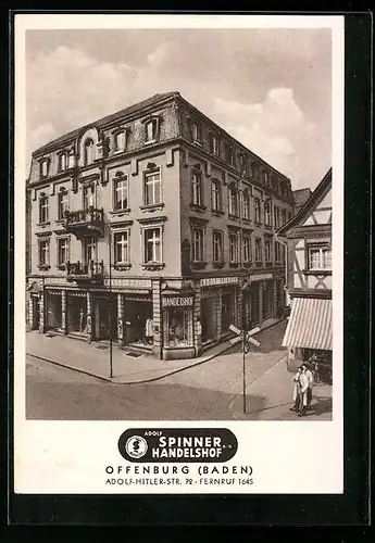 AK Offenburg, Adolf Spinner KG Handelshof, Strasse 72