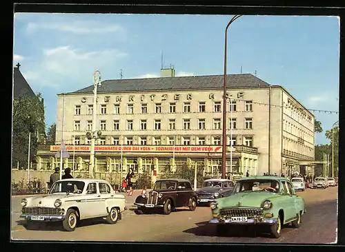 AK Karl-Marx-Stadt, Interhotel Chemnitzer Hof