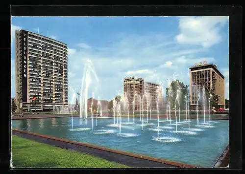 AK Berlin, Ernst-Reuter-Platz