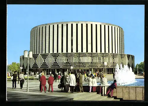 AK Dresden, Filmtheater Prager Strasse