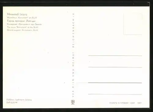 AK Leipzig, Warenhaus Konsument am Brühl