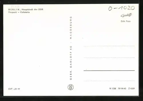 AK Berlin, Tierpark-Cafeteria