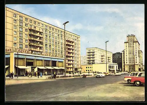 AK Berlin, Karl-Marx-Allee