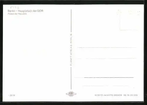 AK Berlin, Palast der Republik