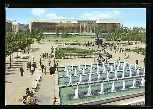 AK Berlin, Palast der Republik
