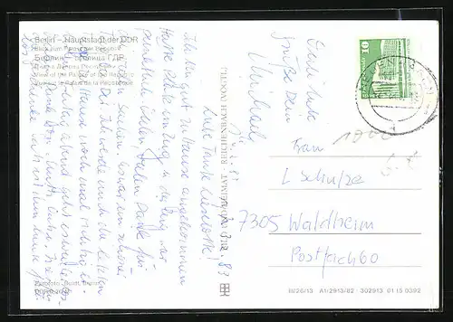 AK Berlin, Blick zum Palast der Republik